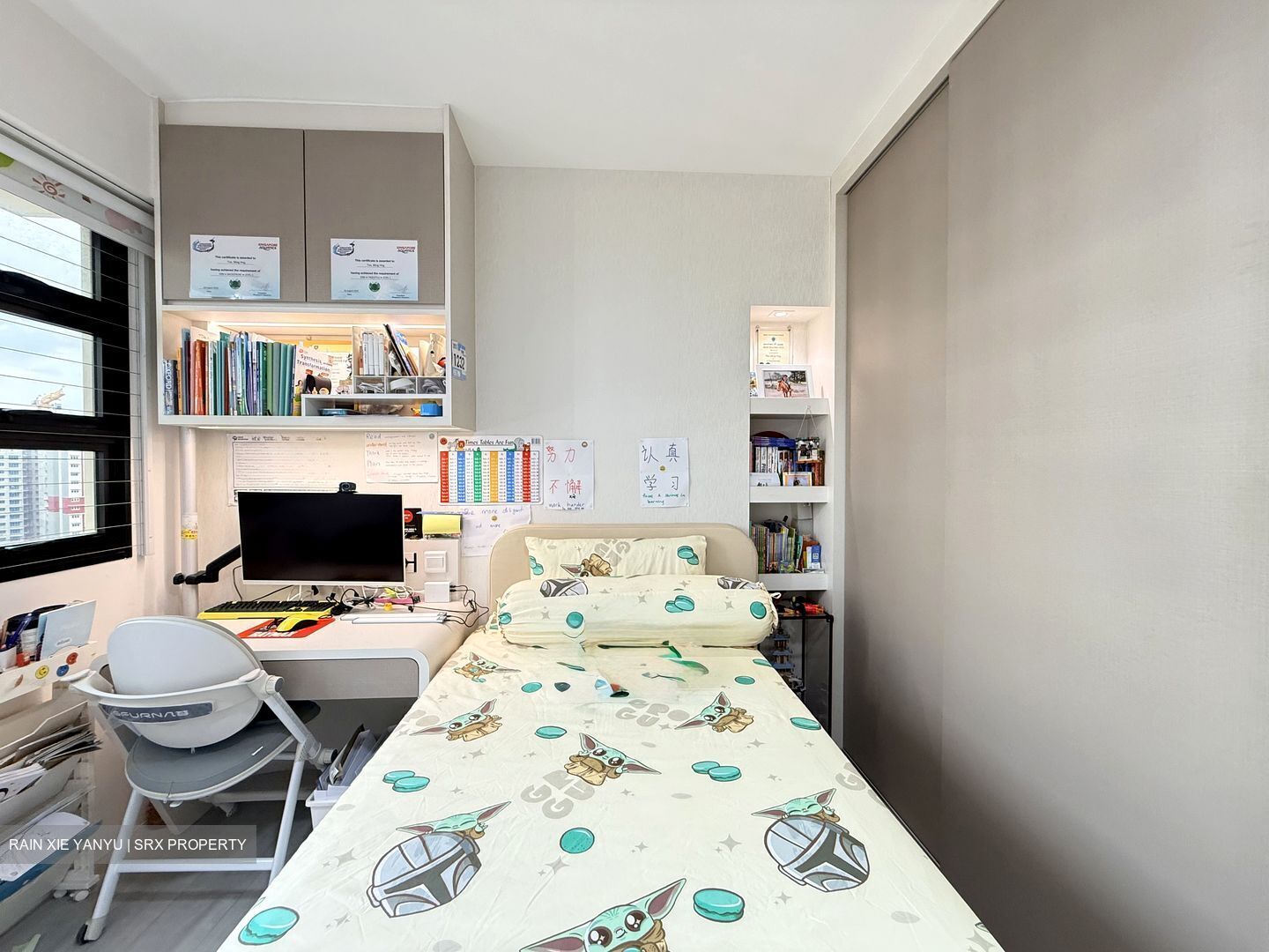 Blk 468A West Plains @ Bukit Batok (Bukit Batok), HDB 5 Rooms #518449561